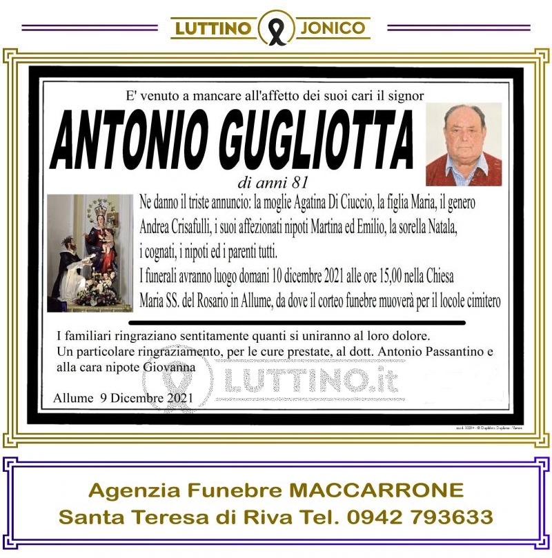 Antonio  Gugliotta 
